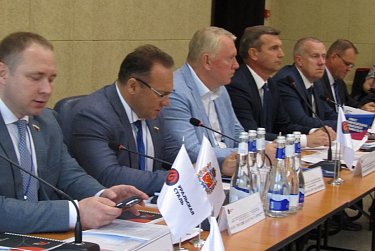Новые приоритеты в развитии моногородов